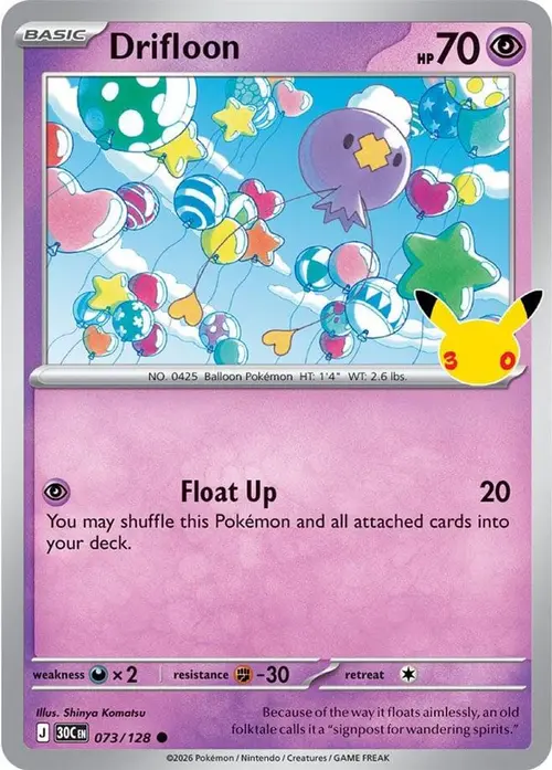 Drifloon - 073/128 card art