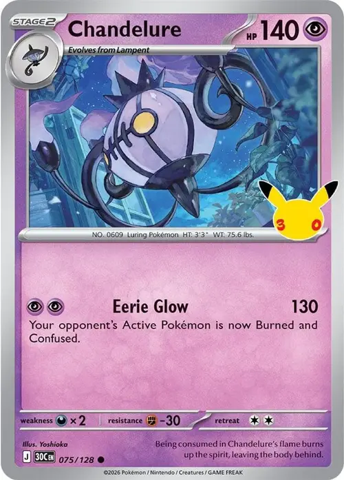 Chandelure - 075/128 card art