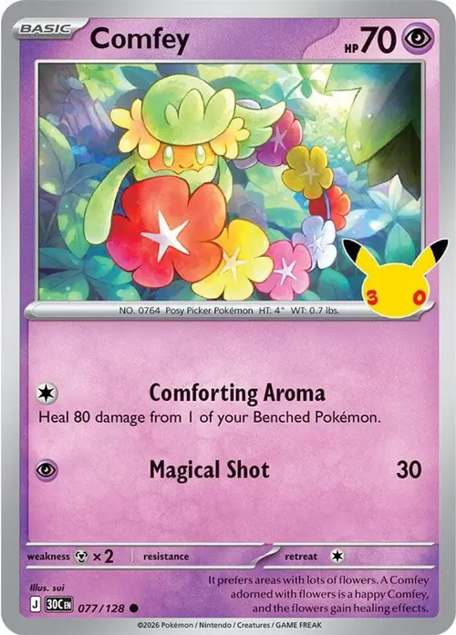 Comfey card art