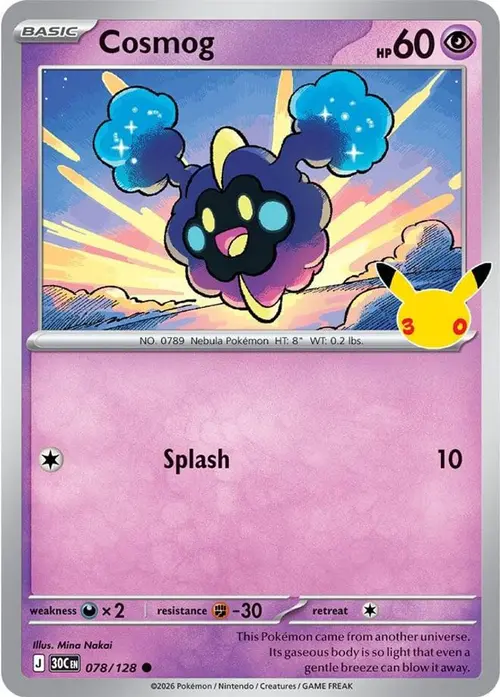 Cosmog card art