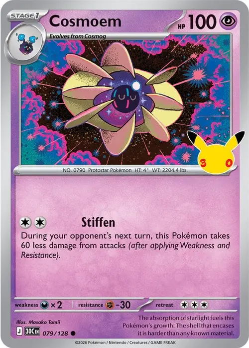 Cosmoem card art