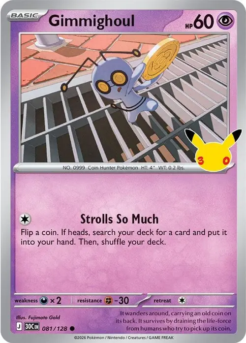 Gimmighoul card art