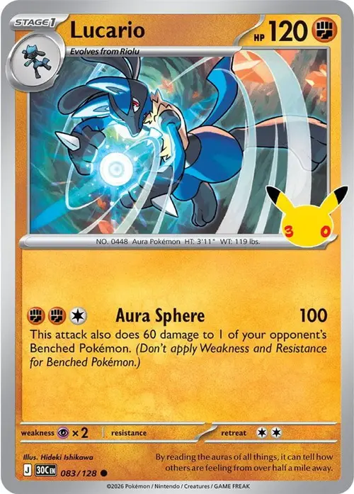 Lucario card art