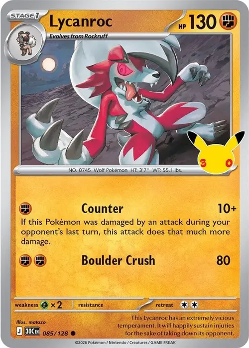 Lycanroc - 085/128 card art