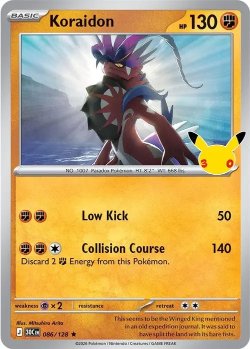 Koraidon card art