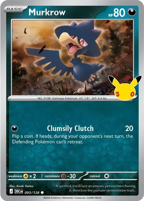 Murkrow card art