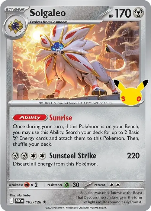 Solgaleo card art