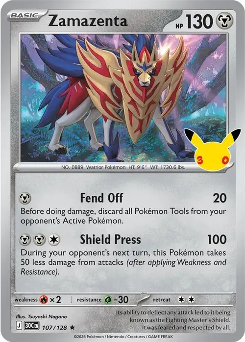 Zamazenta card art