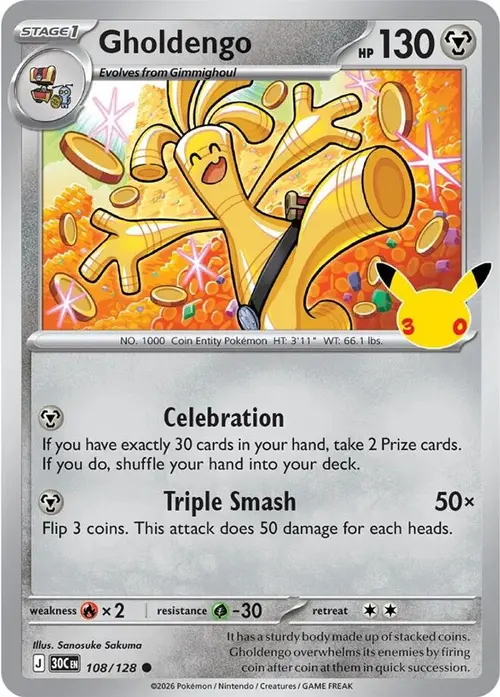 Gholdengo - 108/128 card art