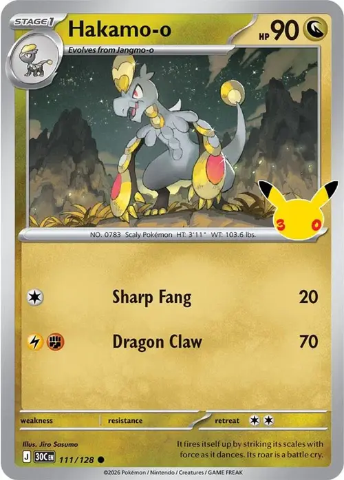 Hakamo-o card art