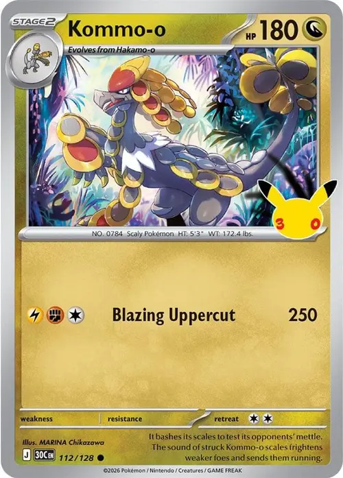 Kommo-o card art