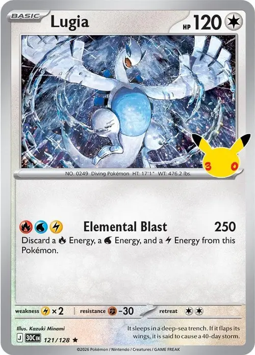 Lugia card art