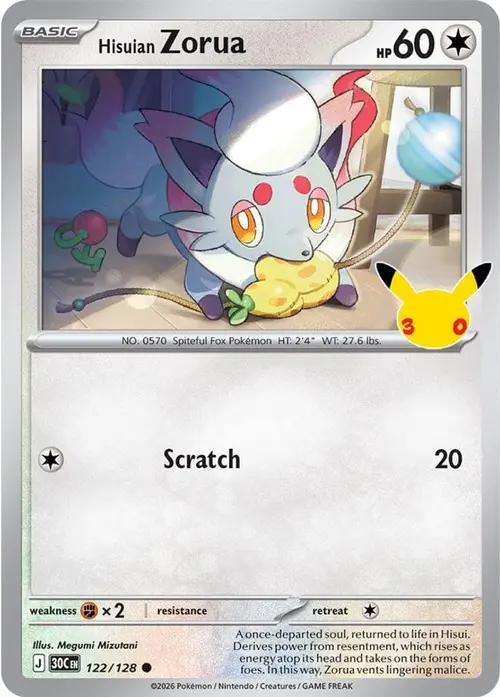 Hisuian Zorua - 122/128 card art