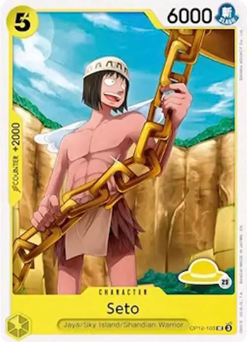 Seto (Luffy Deck) card art