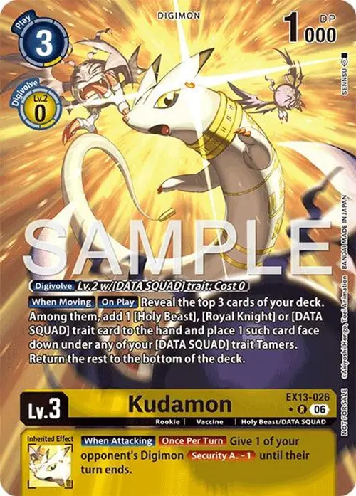 Kudamon (Extended Art) card art