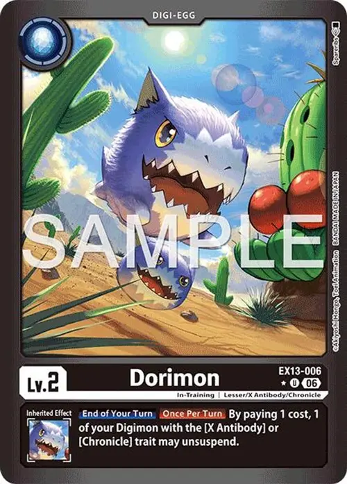 Dorimon (Limited Foil) card art