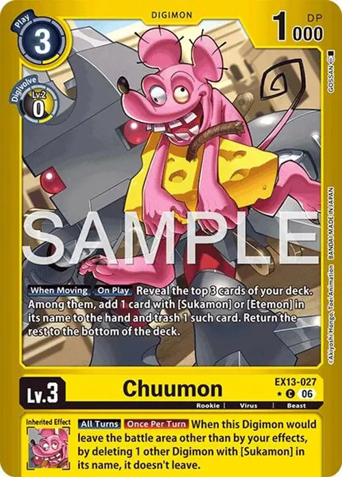 Chuumon (Limited Foil) card art