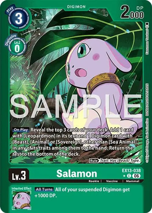 Salamon (Limited Foil) card art