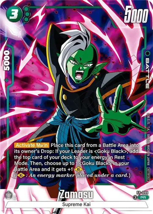 Zamasu - FP-099 (Tournament Pack 12) card art