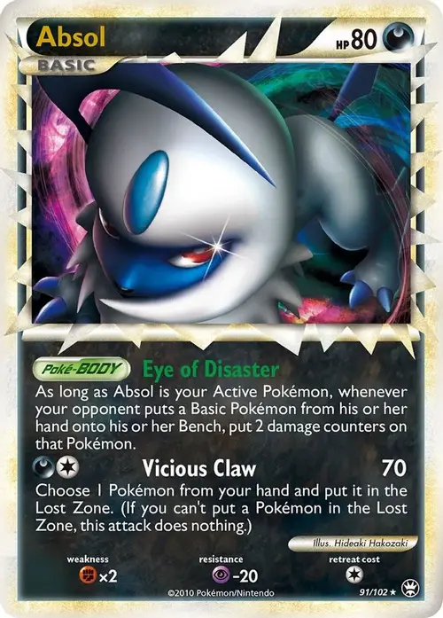 Absol (Prime) card art