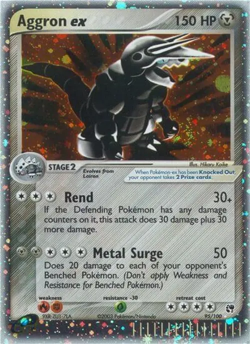 Aggron ex card art