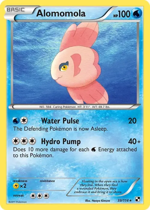 Alomomola (39) card art