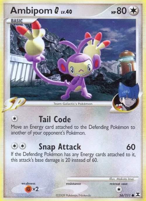 Ambipom G card art