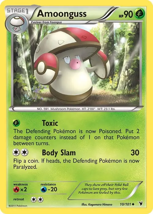 Amoonguss card art