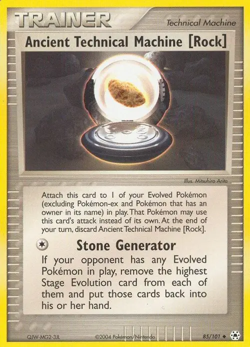 Ancient Technical Machine [Rock] card art