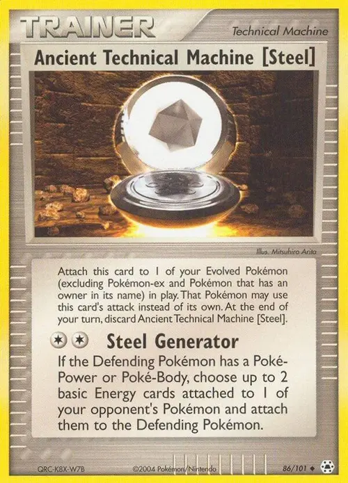 Ancient Technical Machine [Steel] card art
