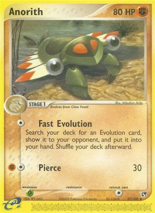 Anorith - 27/100 card art