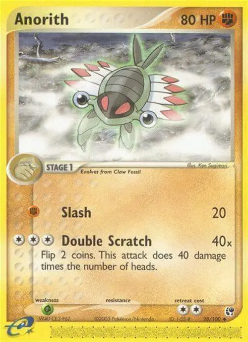 Anorith - 28/100 card art