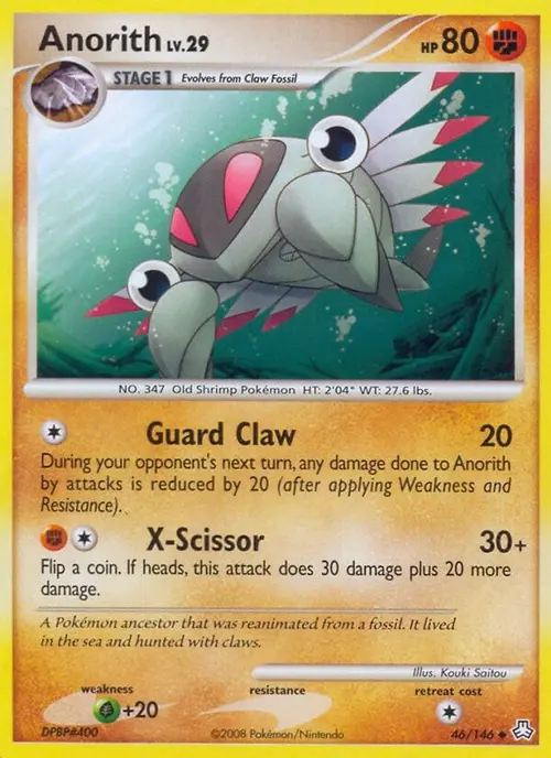 Anorith card art