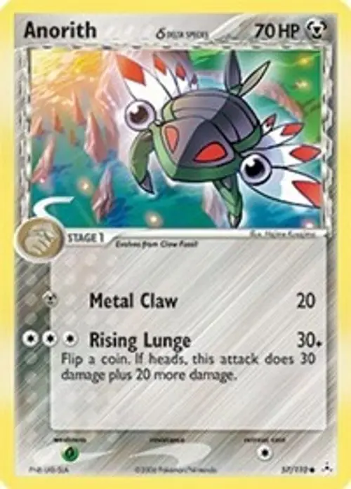Anorith (Delta Species) card art