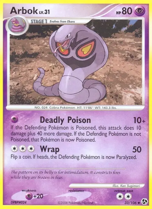 Arbok card art