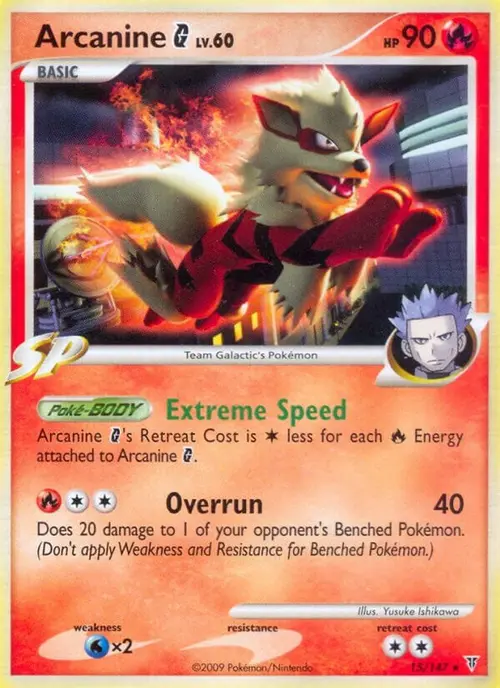 Arcanine G card art