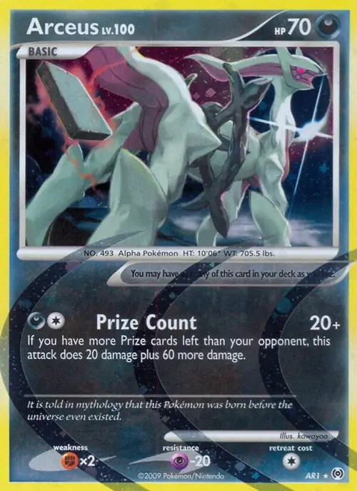 Arceus (AR1) card art
