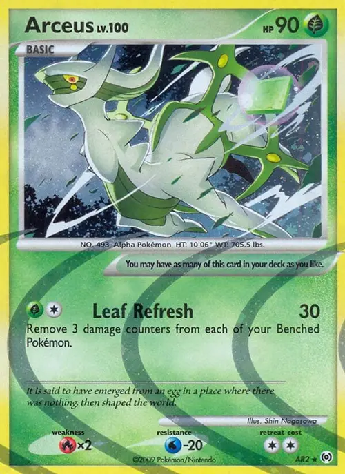 Arceus (AR2) card art