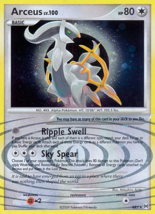 Arceus (AR5) card art