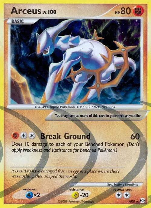 Arceus (AR8) card art