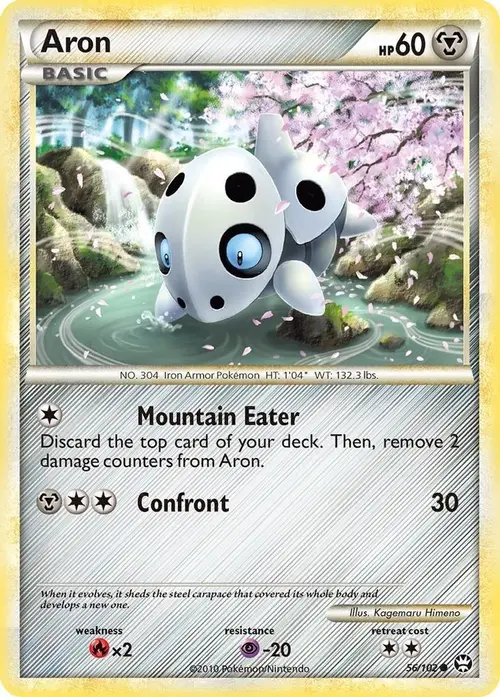 Aron card art
