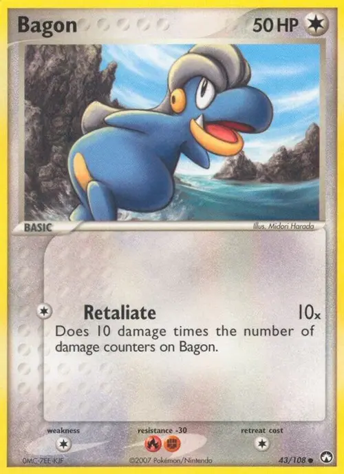 Bagon card art
