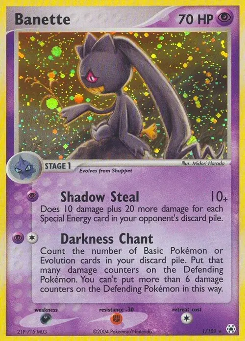 Banette card art