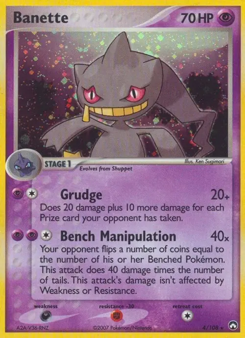 Banette card art