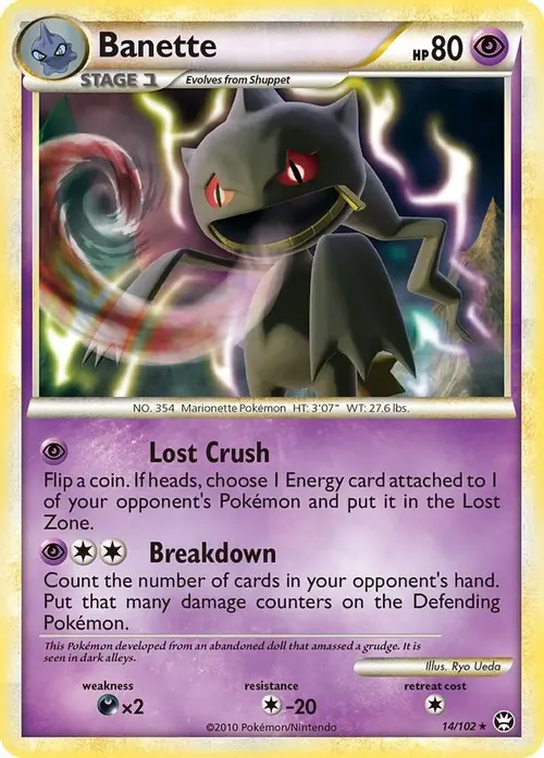 Banette card art