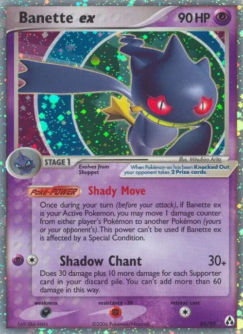 Banette ex card art