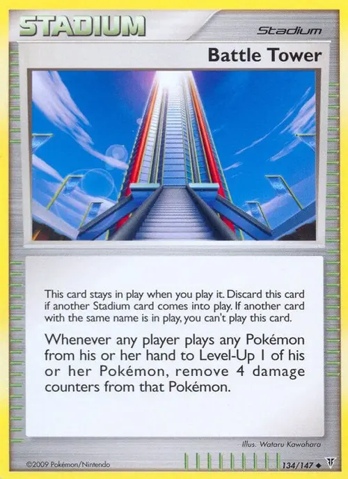 Battle Tower card art