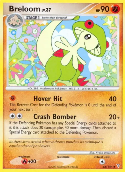 Breloom card art