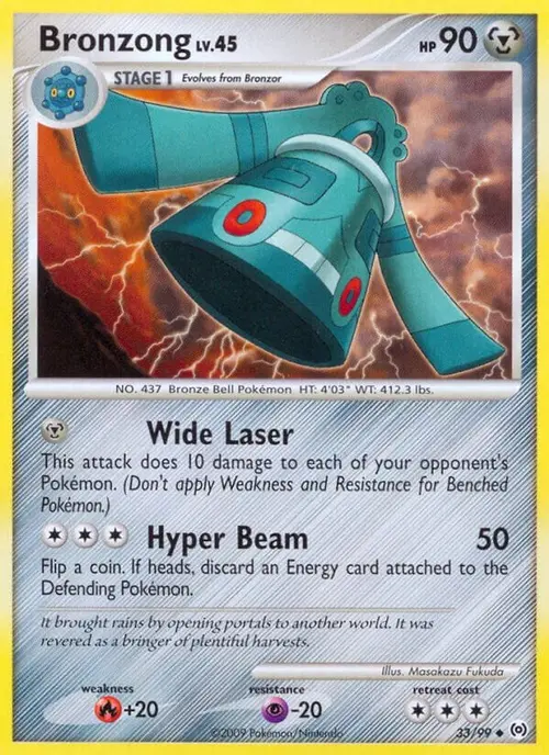 Bronzong (33) card art