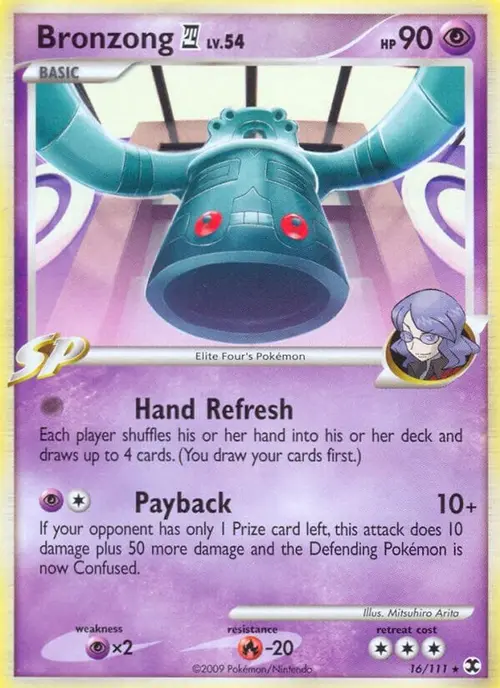 Bronzong E4 card art